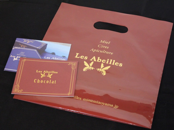 【化粧箱】レザベイユ・ショコラ -ヌフ 9個入 ※冬季限定・限定数商品