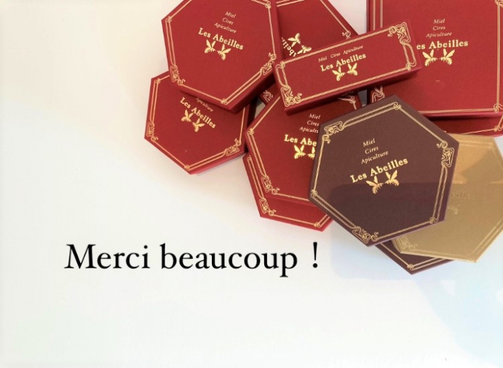 Merci beaucoup!　 レザベイユ・ショコラご好評頂きありがとうございます！